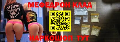 кокаин колумбия Балашиха