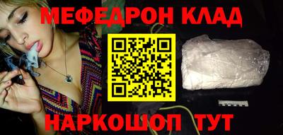 дистиллят марихуана Гусиноозёрск