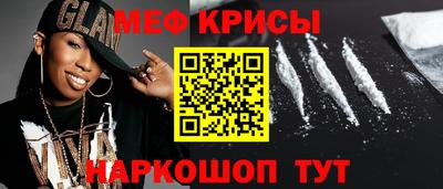 каннабис Балаково