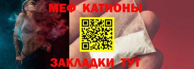 бутик Гусь-Хрустальный