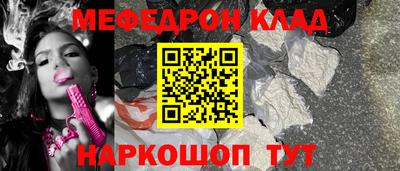 дистиллят марихуана Гусиноозёрск