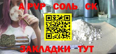 тгк Гусев