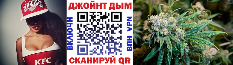 где можно купить   Челябинск  Марихуана тримм 