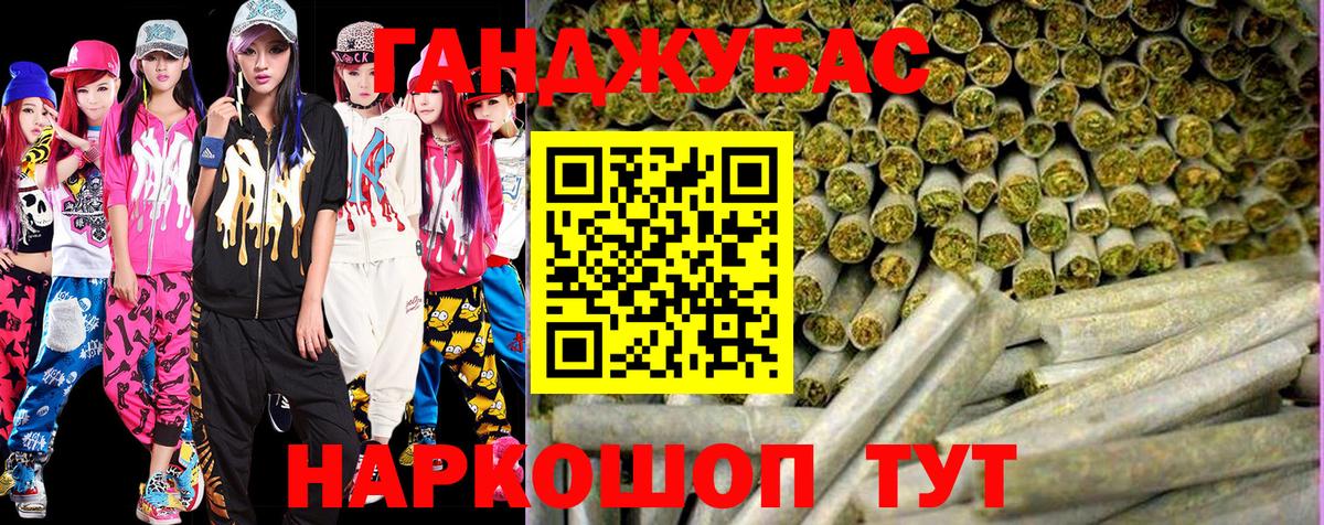 Шишки марихуана OG Kush  Челябинск  Каннабис ГИДРОПОН  Бошки Шишки индика 